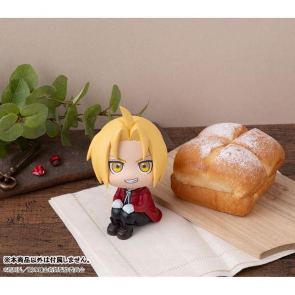 (預購) MEGAHOUSE LOOKUP 鋼之鍊金術師 F.A 愛德華·愛力克 20260713 MEGAHOUSE LOOKUP 鋼之鍊金術師 F.A 愛德華·愛力克
