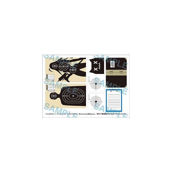 (預購) Tomytec 1/12 迷你武裝 LD010 SHOOTING RANGE A 組裝商品 20260825 Tomytec 1/12 迷你武裝 LD010 SHOOTING RANGE A 組裝商品