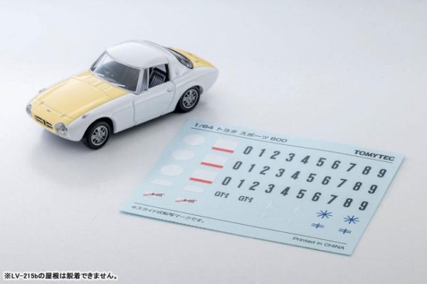 (預購) TOMYTEC 1/64 LV-215b 1965 豐田 Toyota Sports 800 Custom Color (White/Yellow) 20260625 TOMYTEC 1/64 LV-215b 1965 豐田 Toyota Sports 800 Custom Color (White/Yellow)