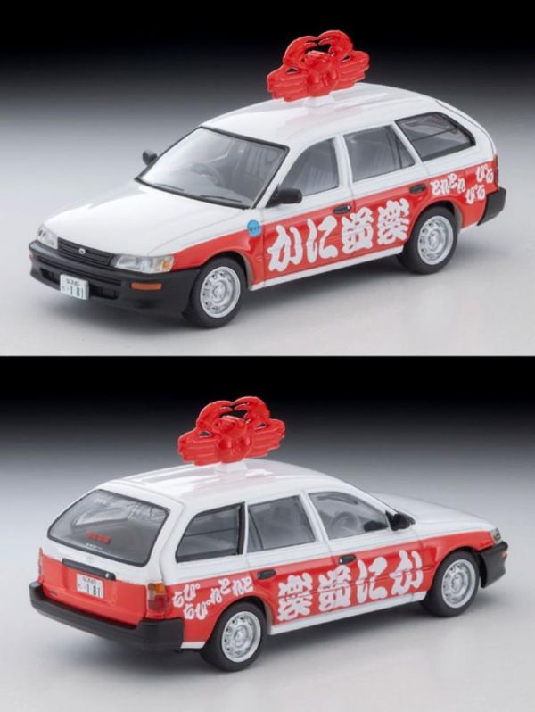 (預購) TOMYTEC 1/64 LV-N273c 豐田 Toyota Corolla Van DX (Kani Doraku) 20260726 TOMYTEC 1/64 LV-N273c 豐田 Toyota Corolla Van DX (Kani Doraku)