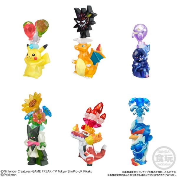 (預購) BANDAI 盒玩 POKEMON KIDS 帕底亞地區 太晶化 全6種 一中盒12入販售 20251202 BANDAI 盒玩 POKEMON KIDS 帕底亞地區 太晶化 全6種 一中盒12入販售