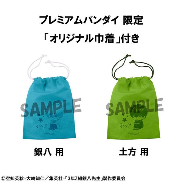 (預購) [特典版] MegaHouse LOOK UP 3年Z組銀八先生 坂田銀八＆土方十四郎套組 (預購) [特典版] MegaHouse LOOK UP 3年Z組銀八先生 坂田銀八＆土方十四郎套組