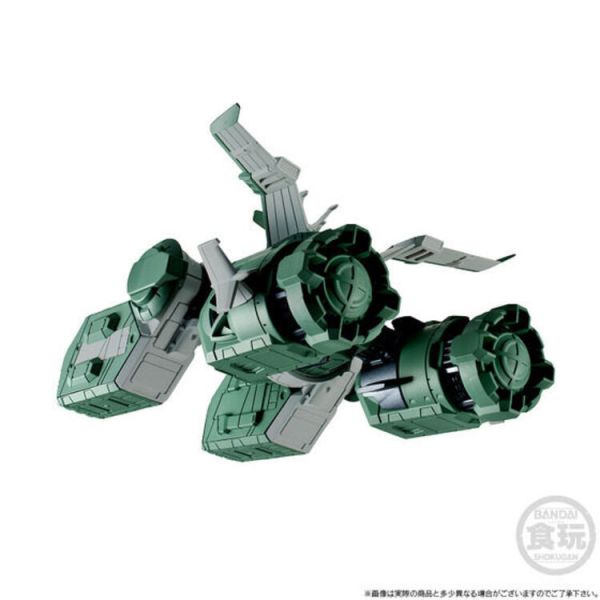 (預購) BANDAI 盒玩 FW 鋼彈 CONVERGE SB 機動戰士鋼彈GQuuuuuuX 索頓號 全1種 20260105 BANDAI 盒玩 FW 鋼彈 CONVERGE SB 機動戰士鋼彈GQuuuuuuX 索頓號 全1種