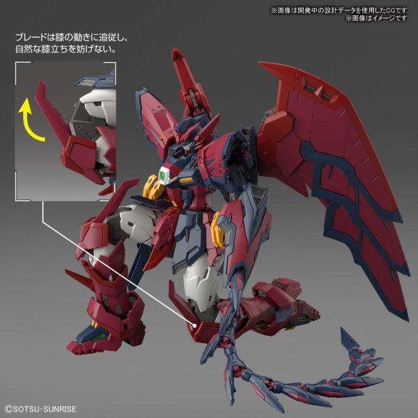 [不挑盒況] BANDAI 1/144 RG 038 次代鋼彈 新機動戰記 鋼彈W BANDAI,1/144,RG,038,次代鋼彈,新機動戰記,鋼彈W,