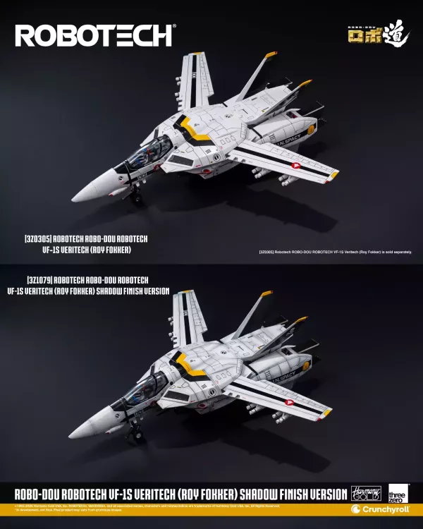 (預購) 特別式樣 threezero ROBO-DOU 超時空要塞 VF-1S 變形戰鬥機 洛福卡 寫實陰影塗裝版 20.3cm 3Z10796W0 20260825 threezero ROBO-DOU 超時空要塞 VF-1S 變形戰鬥機 洛福卡 明暗塗裝版 20.3cm 3Z10796W0