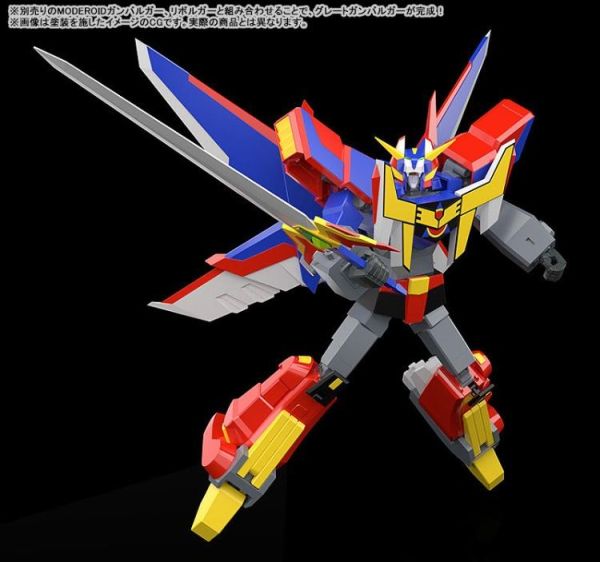 (預購) Good Smile MODEROID 元氣小子 翔翼手龍 組裝模型 20260524 Good Smile MODEROID 元氣小子 翔翼手龍 組裝模型
