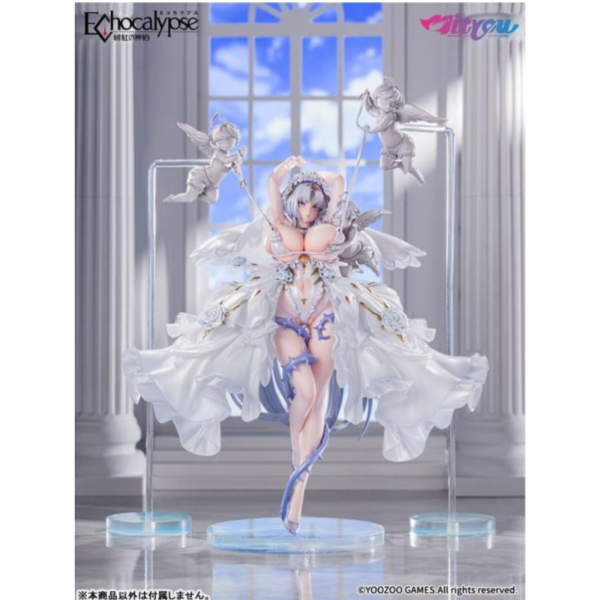 (預購) Mityou 1/7 緋紅的神約 Echocalypse 利維坦 PVC完成品 20260820 Mityou 1/7 緋紅的神約 Echocalypse 利維坦 PVC完成品