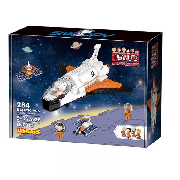LiNoos 積木 史努比70週年 太空系列 太空梭 LiNoos,積木,史努比,70週年,太空系列,太空梭