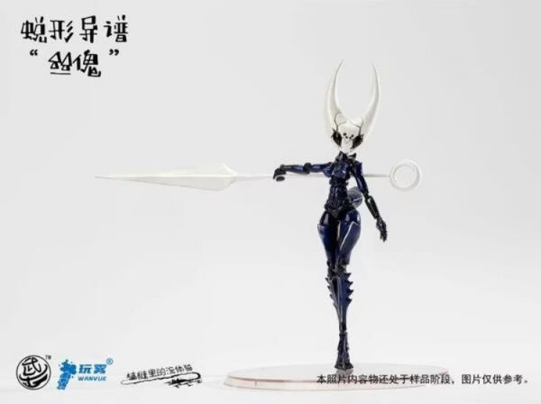 (預購) 武士工坊 1/12 蛻形異譜 絲傀 空洞騎士 WWS-B-01 附特典 可動完成品 20251125 武士工坊 1/12 蛻形異譜 絲傀 空洞騎士 WWS-B-01 附特典 可動完成品
