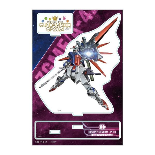 SUNSTAR 機動戰士鋼彈 SEED 壓克力裝飾立牌 GP 命運鋼彈 Spec 2 SUNSTAR 機動戰士鋼彈 SEED 壓克力裝飾立牌 GP 命運鋼彈 Spec 2