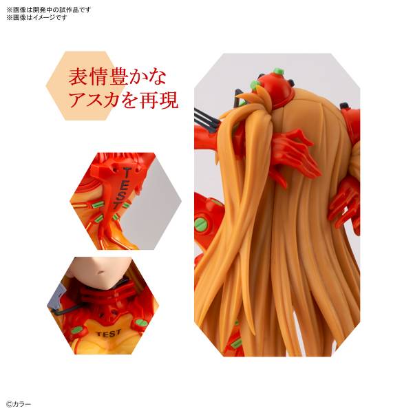 BANDAI Figure-rise LABO EVA 新世紀福音戰士劇場版：破 明日香 組裝模型 BANDAI Figure-rise LABO EVA 新世紀福音戰士劇場版：破 明日香 組裝模型