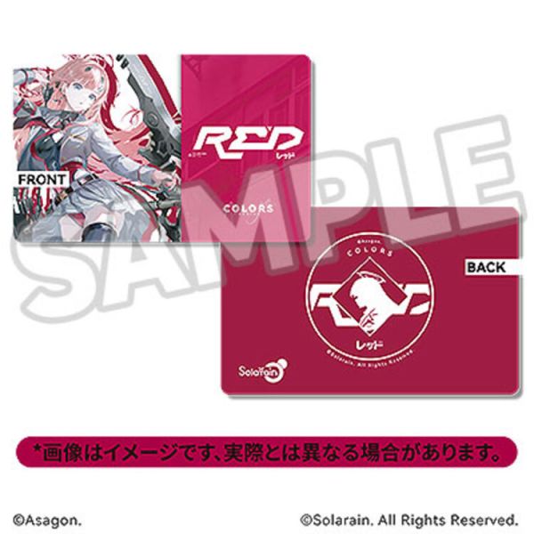 (預購) Solarain 1/7 COLORS:RED PVC完成品 (預購) Solarain 1/7 COLORS:RED PVC完成品