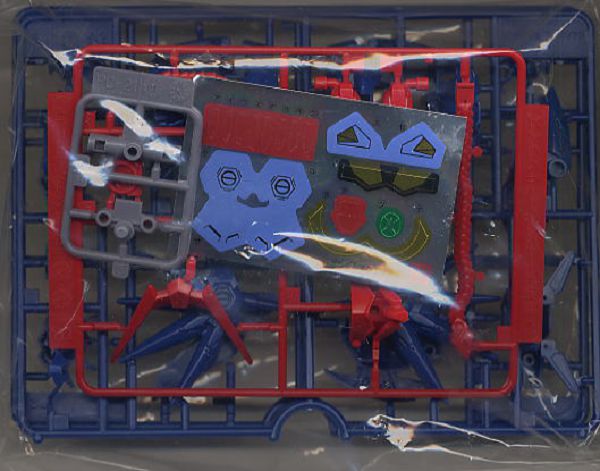 BANDAI GG系列 #50 水瓶座鋼彈 BANDAI,GG系列,No.50,水瓶座鋼彈