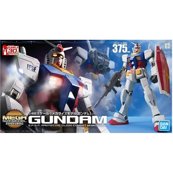 BANDAI 1/48 MEGA 鋼彈 初剛 RX-78-2 機動戰士鋼彈 一年戰爭 組裝模型 BANDAI,1/48,MEGA,鋼彈,初剛,RX-78-2,機動戰士,鋼彈,一年戰爭,組裝模型,