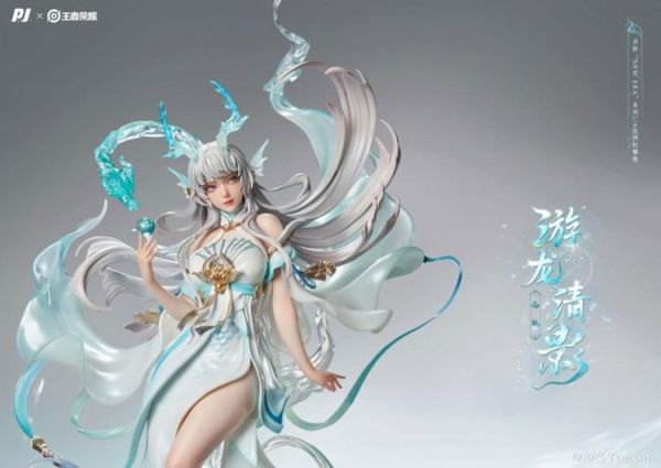 (預購) 否極工作室 1/6 典藏級輕雕像 否極x王者榮耀 西施-游龍清影 完成品 20260305 否極工作室 1/6 典藏級輕雕像 否極x王者榮耀 西施-游龍清影 完成品