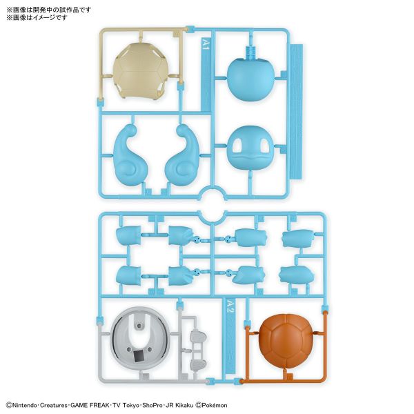BANDAI 精靈寶可夢 神奇寶貝 Pokemon PLAMO 快組系列 017 傑尼龜 組裝模型 BANDAI 精靈寶可夢 神奇寶貝 Pokemon PLAMO 快組系列 017 傑尼龜 組裝模型