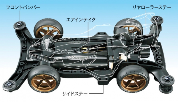 TAMIYA 田宮模型 18703 四驅車 AERO MANTA RAY 魔鬼魚 AR底盤 TAMIYA 田宮模型 18703 四驅車 AERO MANTA RAY 魔鬼魚 AR底盤