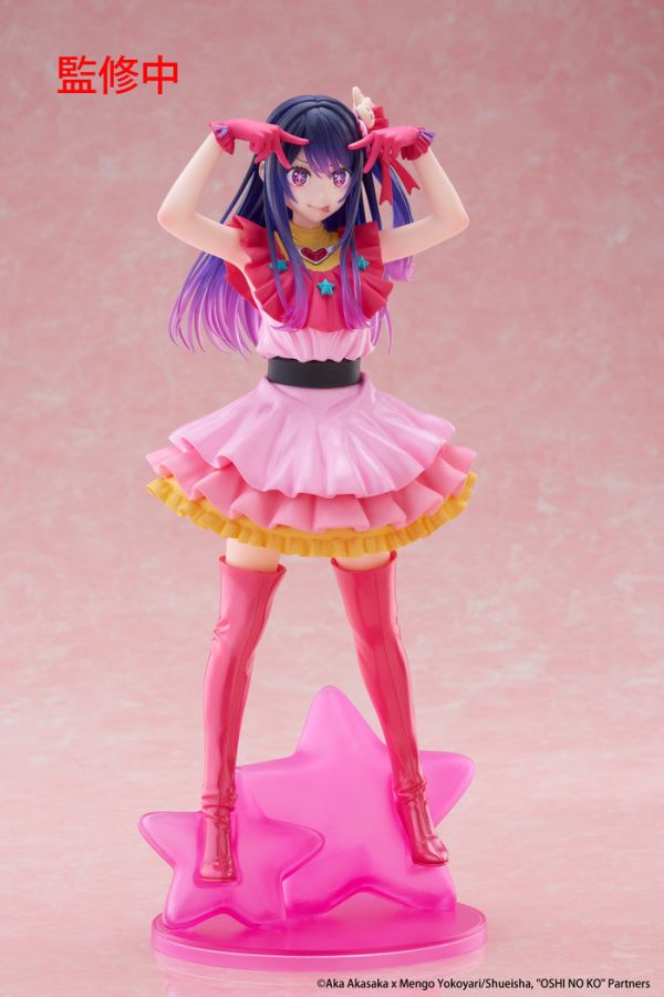 TAITO 景品 我推的孩子 T-Most Figure 小愛 2507 TAITO 景品 我推的孩子 T-Most Figure 小愛
