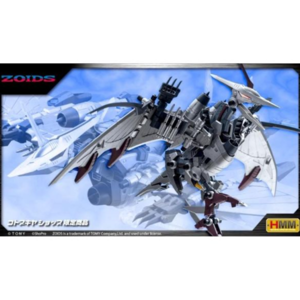 (預購) KOTOBUKIYA 1/72 洛伊德 蒼茫翼龍 ALA BARONE 2000 Recolor 限定品 ZD198 組裝模型 20260414 KOTOBUKIYA 1/72 洛伊德 蒼茫翼龍 ALA BARONE 2000 Recolor 限定品 ZD198 組裝模型