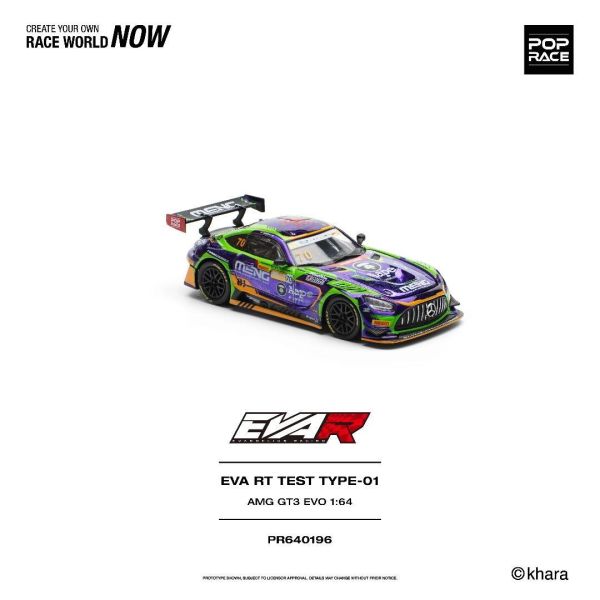 (預購) POP RACE 1/64 EVA RT TEST TYPE-01 AMG GT3 EVO MACAU GP 2023 PR640196 20260819 POP RACE 1/64 EVA RT TEST TYPE-01 AMG GT3 EVO MACAU GP 2023 PR640196