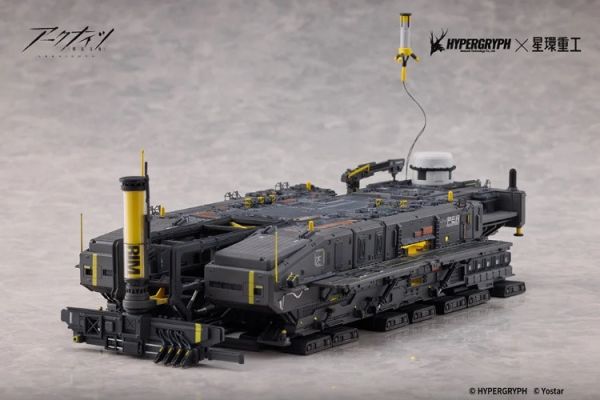 (預購) Kotobukiya壽屋 1/2500 明日方舟 星環重工 羅德島號 合金 靜態完成品 20251022 (預購) Kotobukiya壽屋 1/2500 明日方舟 星環重工 羅德島號 合金 靜態完成品 20251022