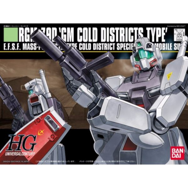 BANDAI 1/144 HGUC 038 吉姆寒地型 機動戰士鋼彈 0080 口袋中的戰爭 組裝模型 BANDAI,1/144,HGUC,038,吉姆,寒地型,機動戰士,鋼彈 ,0080,口袋中的戰爭,組裝模型,