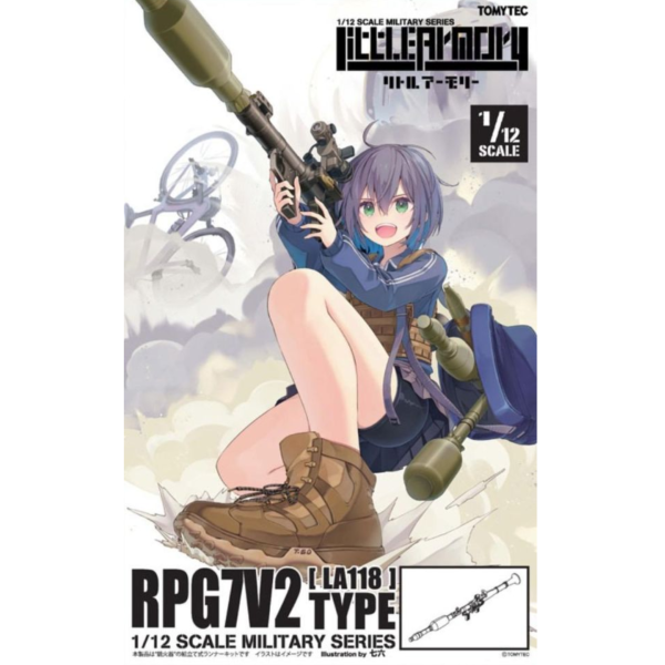 (預購) Tomytec 1/12 迷你武裝 LA118 RPG7V2 TYPE 20260325 Tomytec 1/12 迷你武裝 LA118 RPG7V2 TYPE