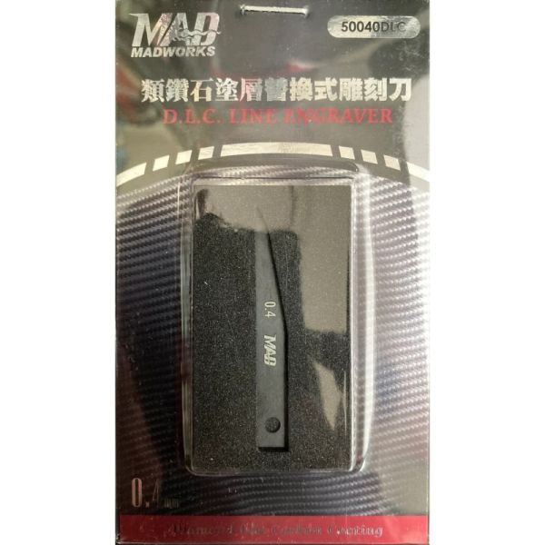 MAD WORKS 50040DLC 類鑽石塗層替換式雕刻刀 0.4mm 模型工具 MAD,WORKS,50040DLC,類鑽石,塗層,替換式,雕刻刀, ,0.4mm,模型工具,