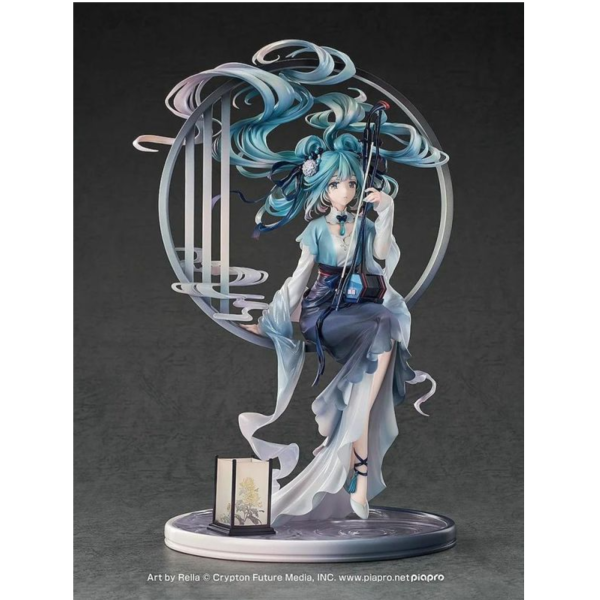 (預購) Good Smile 1/7 Character Vocal系列01 初音未來 初音未來 漢宮秋月Ver. PVC完成品 20260322 Good Smile 1/7 Character Vocal系列01 初音未來 初音未來 漢宮秋月Ver. PVC完成品