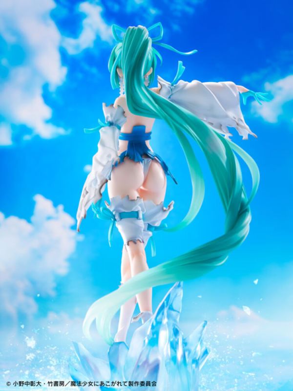 (預購) [18禁商品] [DX版] WING 1/7 夢想成為魔法少女 瑪吉雅碧藍 薄冰巫女 PVC完成品 (預購) [18禁商品] [DX版] WING 1/7 夢想成為魔法少女 瑪吉雅碧藍 薄冰巫女 PVC完成品