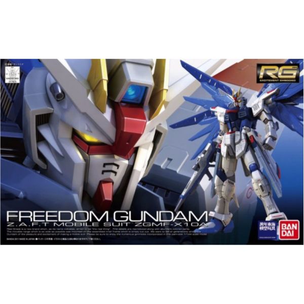 BANDAI 1/144 RG 005 自由鋼彈 機動戰士 鋼彈SEED 組裝模型 BANDAI 1/144 RG 005 自由鋼彈 機動戰士 鋼彈SEED 組裝模型