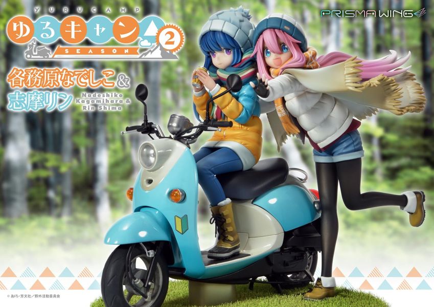 [標準版] Prime 1 Studio PRISMA WING 1/7 搖曳露營 各務原撫子＆志摩凜 PVC [標準版] Prime 1 Studio PRISMA WING 1/7 搖曳露營 各務原撫子＆志摩凜 PVC