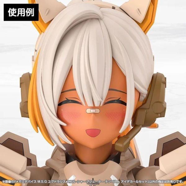 (預購) Kotobukiya 壽屋 女神裝置M.S.G 尤格拉希斯 斯庫爾 神射手 暴風 EYE DECAL SET 組裝模型 20260922 Kotobukiya 壽屋 女神裝置M.S.G 尤格拉希斯 斯庫爾 神射手 暴風 EYE DECAL SET 組裝模型