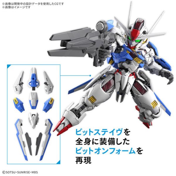 BANDAI MGSD 機動戰士鋼彈 水星的魔女 風靈鋼彈 組裝模型 BANDAI MGSD 機動戰士鋼彈 水星的魔女 風靈鋼彈 組裝模型