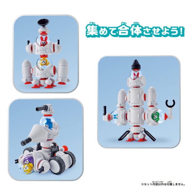 BANDAI 結構玩具Q兔子系列 槍手 BANDAI 結構玩具Q兔子系列 槍手