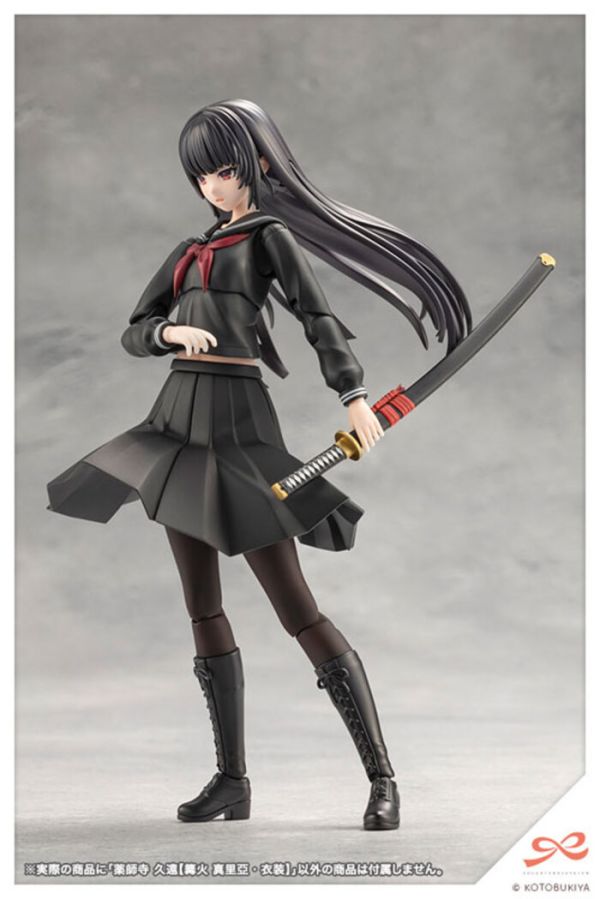 Kotobukiya 壽屋 1/10 創彩少女庭園 藥師寺 久遠 篝火真理亞 服裝 組裝模型 JK043 Kotobukiya 壽屋 1/10 創彩少女庭園 藥師寺 久遠 篝火真理亞 服裝 組裝模型 JK043