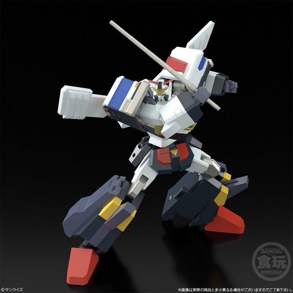 BANDAI 盒玩 SMP 勇者警察 組裝模型 BANDAI 盒玩 SMP 勇者警察 組裝模型