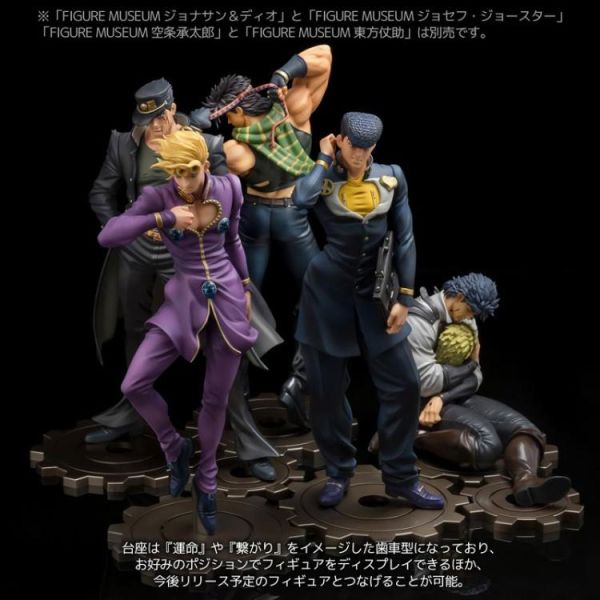 (預購) Sentinel 千值練 1/8 JOJO第5部 FIGURE MUSEUM 喬魯諾·喬巴拿 PVC完成品 20260419 Sentinel 千值練 1/8 JOJO第5部 FIGURE MUSEUM 喬魯諾·喬巴拿 PVC完成品