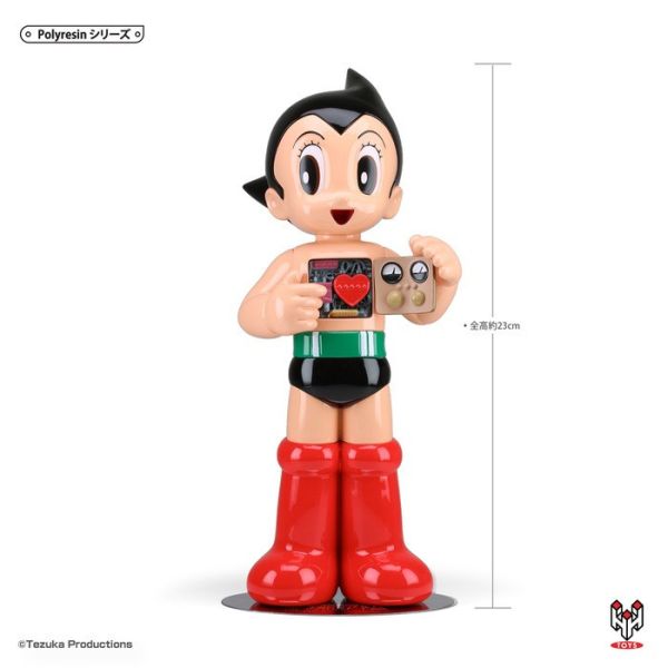 [不挑盒況] HHT 原子小金剛 ASTRO BOY Heart (23cm) POY-002 HHT 原子小金剛 ASTRO BOY Heart (23cm) POY-002