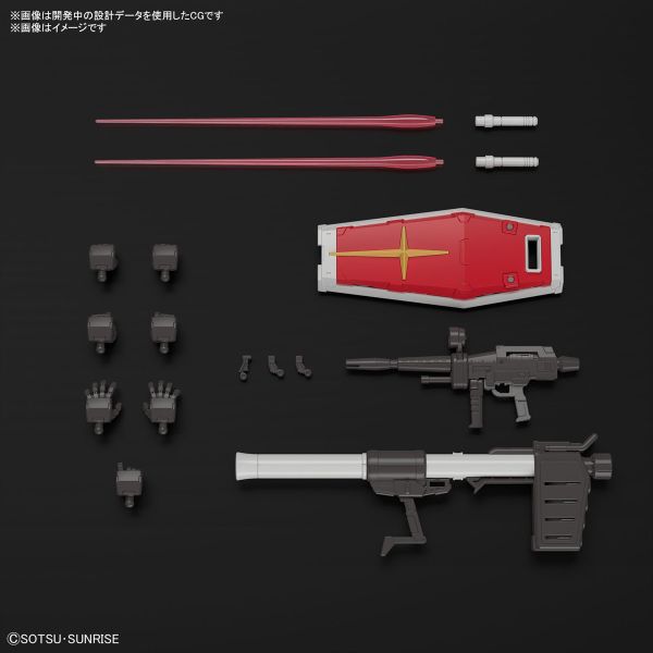 BANDAI 1/144 RG 040 RX-78-2 初鋼 Ver.2.0  機動戰士鋼彈組裝模型 BANDAI 1/144 RG 機動戰士鋼彈 RX-78-2 初鋼 Ver.2.0 組裝模型