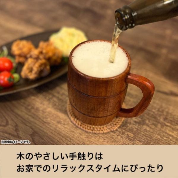(預購) COSPA 葬送的芙莉蓮 芙莉蓮的飛吻 桶形木杯 20260623 COSPA 葬送的芙莉蓮 芙莉蓮的飛吻 桶形木杯