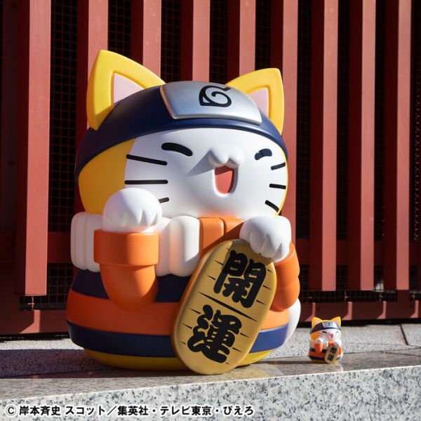 MegaHouse M.C.P 火影忍者 火影忍者喵 喵影忍者 鳴人喵 特大招財貓 MegaHouse M.C.P 火影忍者 火影忍者喵 喵影忍者 鳴人喵 特大招財貓