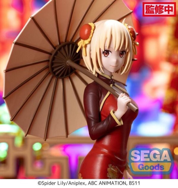 SEGA 景品 Lycoris Recoil 莉可麗絲 Luminasta 錦木千束 旗袍Style SEGA 景品 Lycoris Recoil 莉可麗絲 Luminasta 錦木千束 旗袍Style
