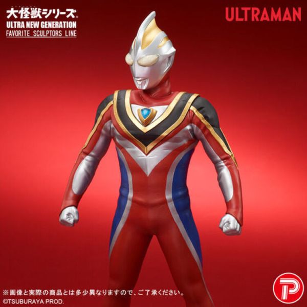 (預購) [PB商店] BANDAI 超人力霸王蓋亞 Supreme Ver.限定版 (預購) [PB商店] BANDAI 超人力霸王蓋亞 Supreme Ver.限定版