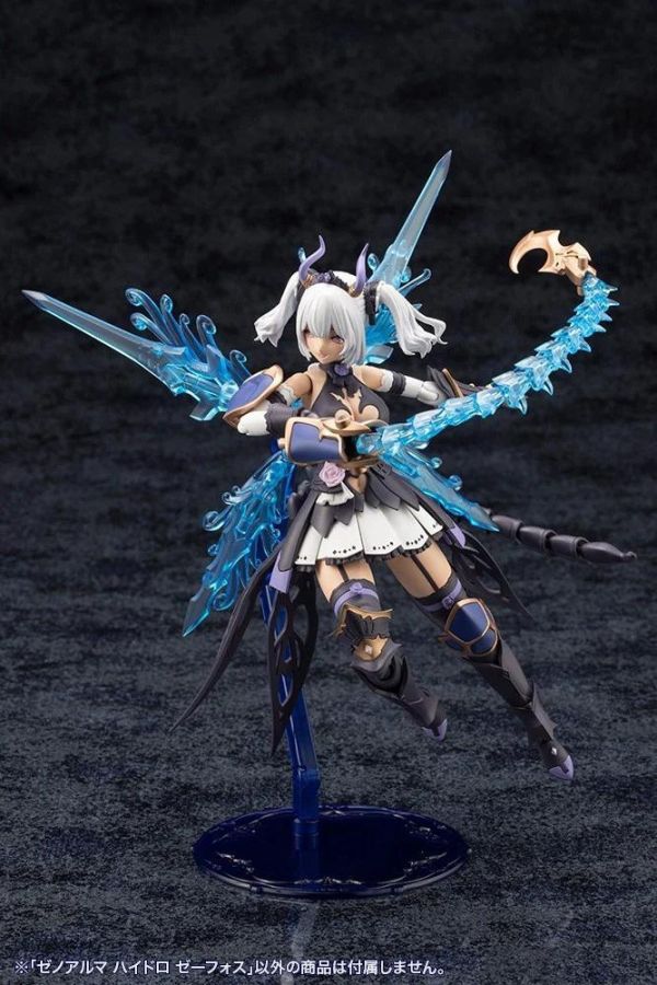 (預購) [再販] Kotobukiya 壽屋 ARCANADEA 阿爾卡納蒂亞 XenoAlma系列 Hydro Zeeforce 組裝模型 20260701 [再販] Kotobukiya 壽屋 ARCANADEA 阿爾卡納蒂亞 XenoAlma系列 Hydro Zeeforce 組裝模型