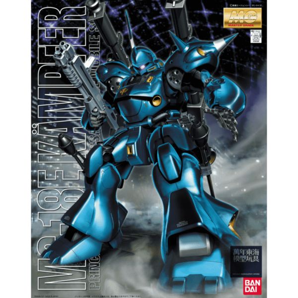 BANDAI 1/100 MG 肯普法 機動戰士鋼彈 0080口袋中的戰爭 組裝模型 BANDAI,1/100,MG,肯普法,機動戰士,鋼彈,0080,口袋中的戰爭,組裝模型,