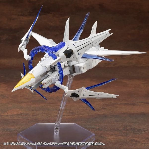 (預購) Kotobukiya壽屋 MSG武裝零件 MH64 重武器組件64 白鳥 組裝模型 20251022 (預購) Kotobukiya壽屋 MSG武裝零件 MH64 重武器組件64 白鳥 組裝模型 20251022