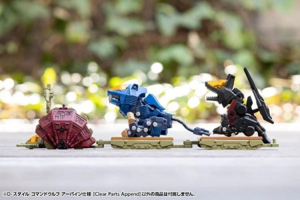 (預購) Kotobukiya 壽屋 ZOIDS 洛伊德 D-STYLE 指揮狼 IRVINE仕樣 附屬透明零件 組裝模型 20260527 Kotobukiya 壽屋 ZOIDS 洛伊德 D-STYLE 指揮狼 IRVINE仕樣 附屬透明零件 組裝模型