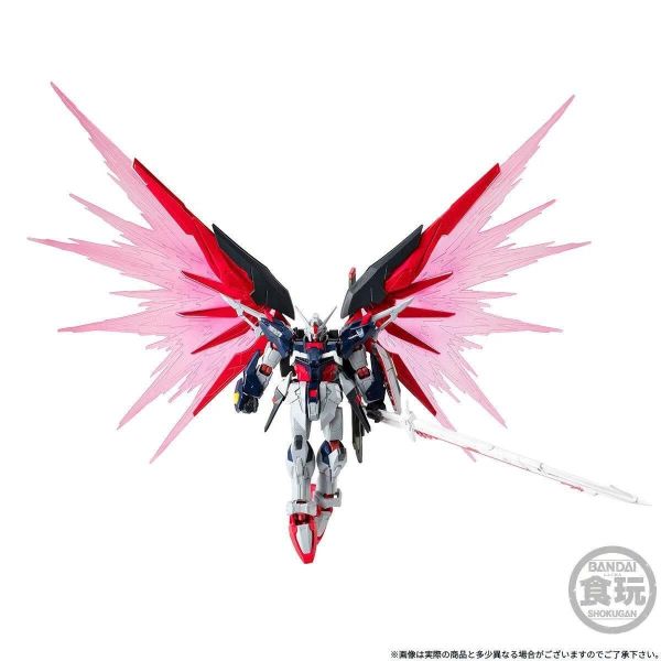 (預購) BANDAI 機動戰士鋼彈 G-FRAME FA 命運鋼彈SpecⅡ (最終決戰配色) 20261012 BANDAI 機動戰士鋼彈 G-FRAME FA 命運鋼彈SpecⅡ (最終決戰配色)