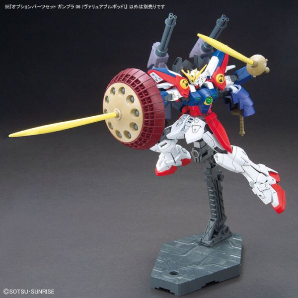 BANDAI 配件套組 鋼彈模型 06 珍品戰艇 BANDAI 配件套組 鋼彈模型 06 珍品戰艇
